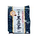 tra dau den orihiro 1 T7120 130x130px