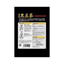 tra dau den orihiro 3 K4483 130x130px