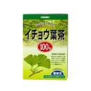 tra la bach qua orihiro 3 T7457 130x130px