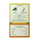 tra lame 5 D1253 130x130px