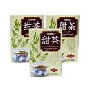 tra tencha orihiro 3 G2233 130x130px