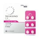 transino ex 1 S7655 130x130px