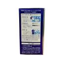 transino white c clear 3 S7410 130x130px