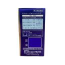 transino white c clear 5 F2036 130x130px