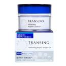 transino whitening repair cream ex 10 L4717 130x130px