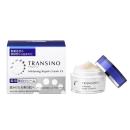 transino whitening repair cream ex 13 I3050 130x130px