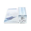 transino whitening stick 4 E1878 130x130px