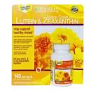 trunature vision complex lutein zeaxanthin 2 S7646 130x130px