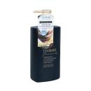 tsubaki premium ex intensive repair conditioner treatment 5 K4741 130x130px