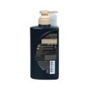 tsubaki premium ex intensive repair conditioner treatment 6 L4334 130x130px