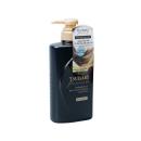 tsubaki premium ex intensive repair shampoo 4 H2776 130x130px