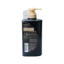 tsubaki premium ex intensive repair shampoo 6 M5435 130x130px