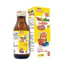 tulysine 1 T8023 130x130px