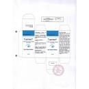 tusmeo 0 5 D1616 130x130px