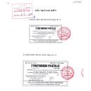 tyrothricin pastille 1mg 2 G2342 130x130px