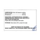 ucefraz soft capsule 4 R7532 130x130px
