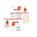 ukepal 3 L4760 130x130px
