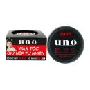 uno hybrid hard a 2 O5376 130x130px