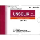 unsolik injection 8mg 8 K4668 130x130px