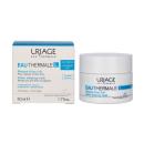 uriage eau thermale masque d eau nuit 1 F2585 130x130px