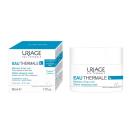 uriage eau thermale masque d eau nuit 2 T8846 130x130px