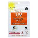 uv fine japan 5 B0011 130x130px