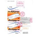 vacocipdex 500mg 3 B0038 130x130px