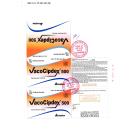 vacocipdex 500mg 4 K4555 130x130px