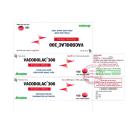 vacodolac 300mg 3 P6185 130x130px