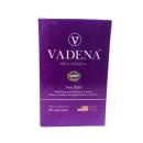 vadena skin solution 3 E1054 130x130px