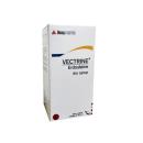 vectrine 175mg5ml dry syrup 2 B0837 130x130px