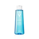 vichy aqualia thermal hydrating refreshing water 1 S7883 130x130px