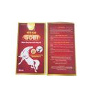 vien cao gobi 3 M5032 130x130px