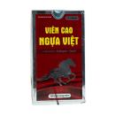 vien cao ngua viet 2 G2527 130x130px