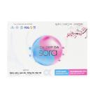 vien dep da sora 2 N5003 130x130px