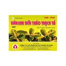 vien kim tien thao trach ta ha nam 1 L4643 130x130px