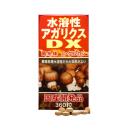 vien nam agaricus dx 2 B0201 130x130px