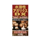 vien nam agaricus dx 3 I3837 130x130px