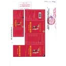 vien nang cung doc hoat tang ky sinh 6 A0011 130x130px