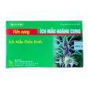 vien nang ich mau hoang cung tam viet 3 N5878 130x130px