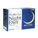 vien uong night diet orihiro 3 F2256 130x130px