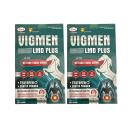 vigmen lmd plus 2 E1006 130x130px