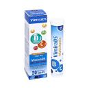 vimirads multivitamin 1 E1033 130x130px