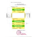 viprobenyl 5 Q6777 130x130px