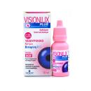 visionlux plus novax 1 C0052 130x130px