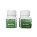 vistamin b6 2 U8037 130x130px