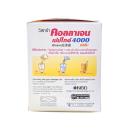 vistra collagen peptide 4000 orange flavour instant powder drink 3 Q6422 130x130px