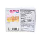 vistra collagen peptide 4000 orange flavour instant powder drink 4 K4775 130x130px