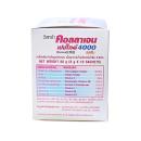 vistra collagen peptide 4000 orange flavour instant powder drink 5 D1148 130x130px