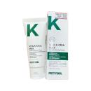 vita k cica max 3 C0776 130x130px